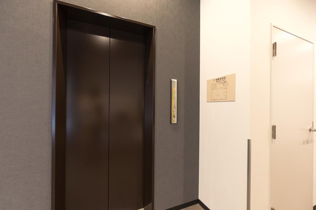 Mikasa Tennen Onsen Taikonoyu Sparesort Hotel Taiko Bettei Hatago Iwamizawa Buitenkant foto