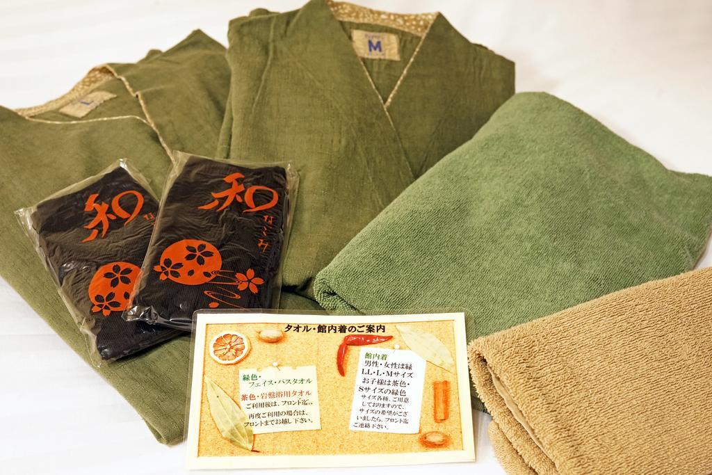 Mikasa Tennen Onsen Taikonoyu Sparesort Hotel Taiko Bettei Hatago Iwamizawa Buitenkant foto